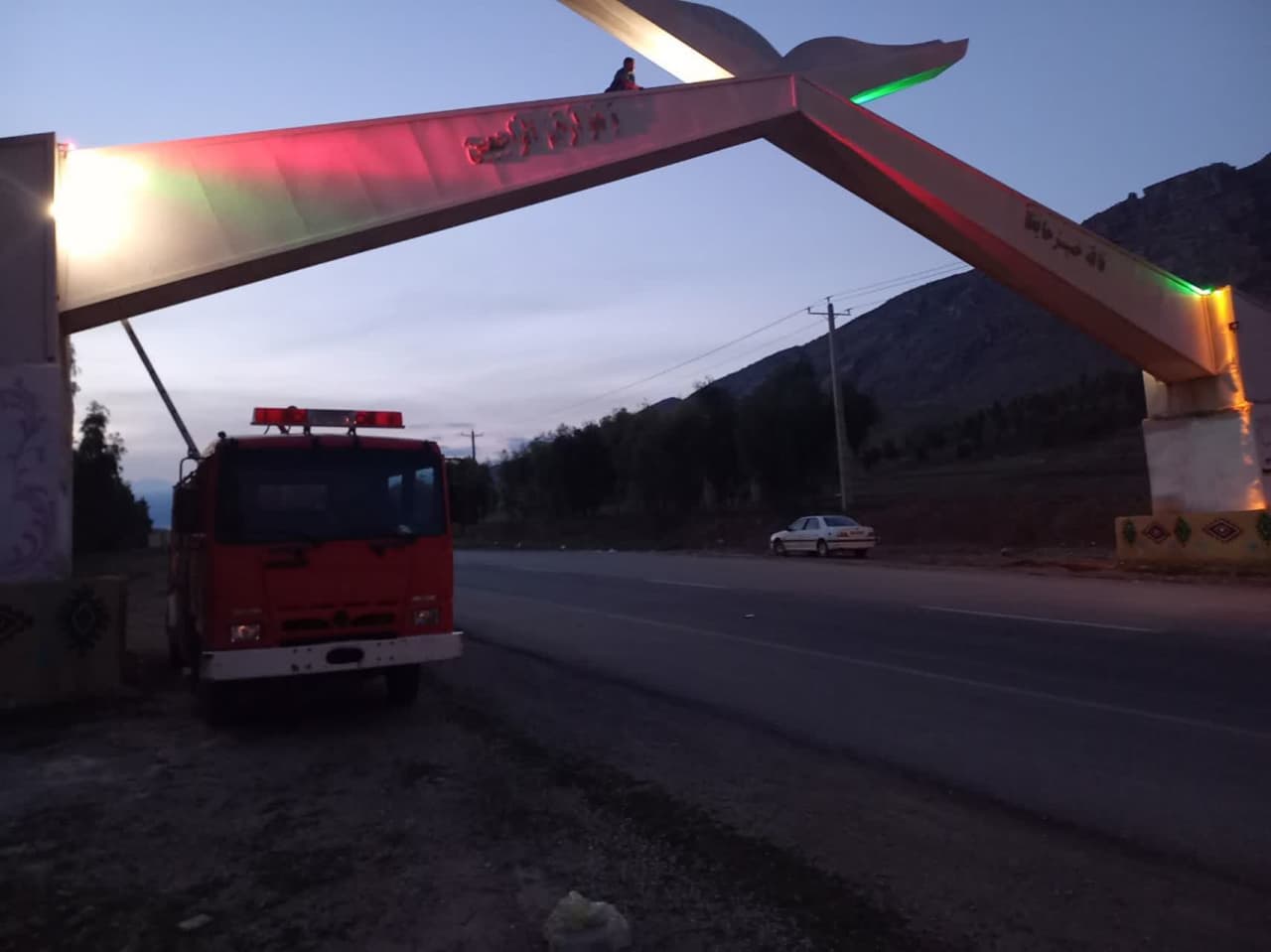 روشنایی دروازه قرآن