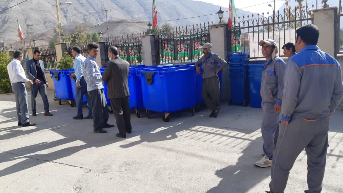 خرید مخزن زباله